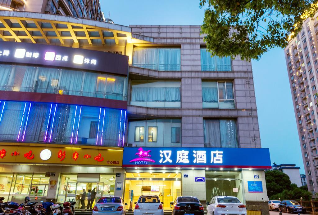 Hanting Hotel Hangzhou Xiaoshan Shi Xin Road Luaran gambar