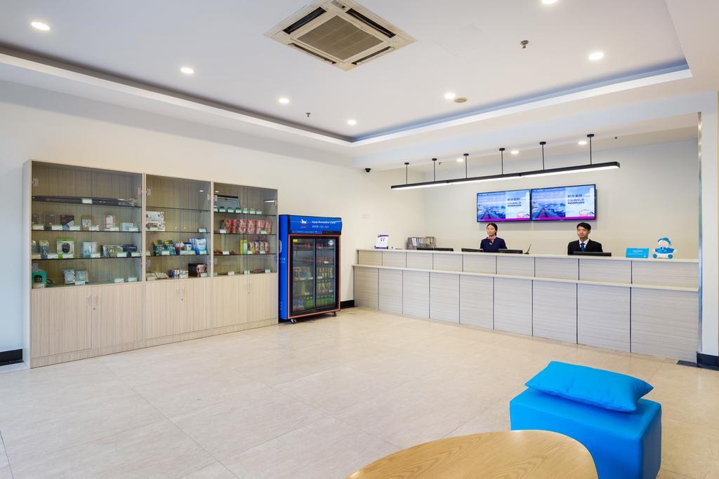 Hanting Hotel Hangzhou Xiaoshan Shi Xin Road Luaran gambar
