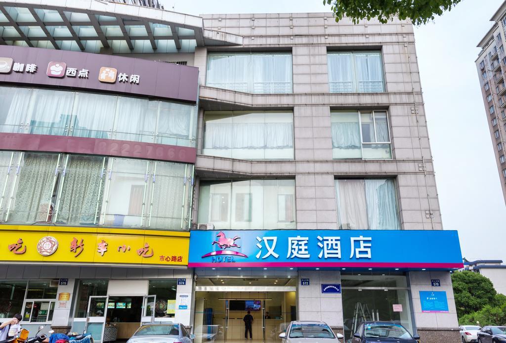 Hanting Hotel Hangzhou Xiaoshan Shi Xin Road Luaran gambar